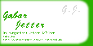 gabor jetter business card